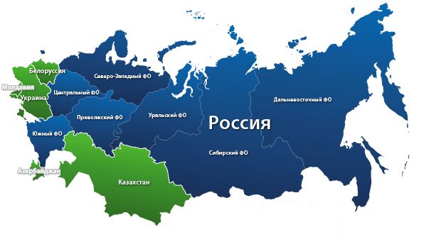Доставка в Пушкино и по РФ